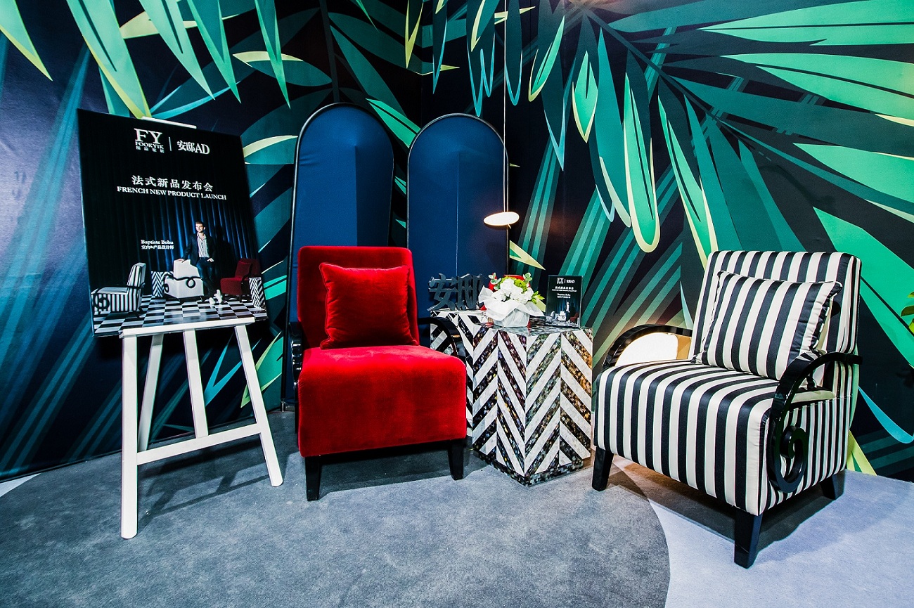 FOOKYIK&BOHU“聯(lián)名款”法式新品亮相上海國(guó)際家具展